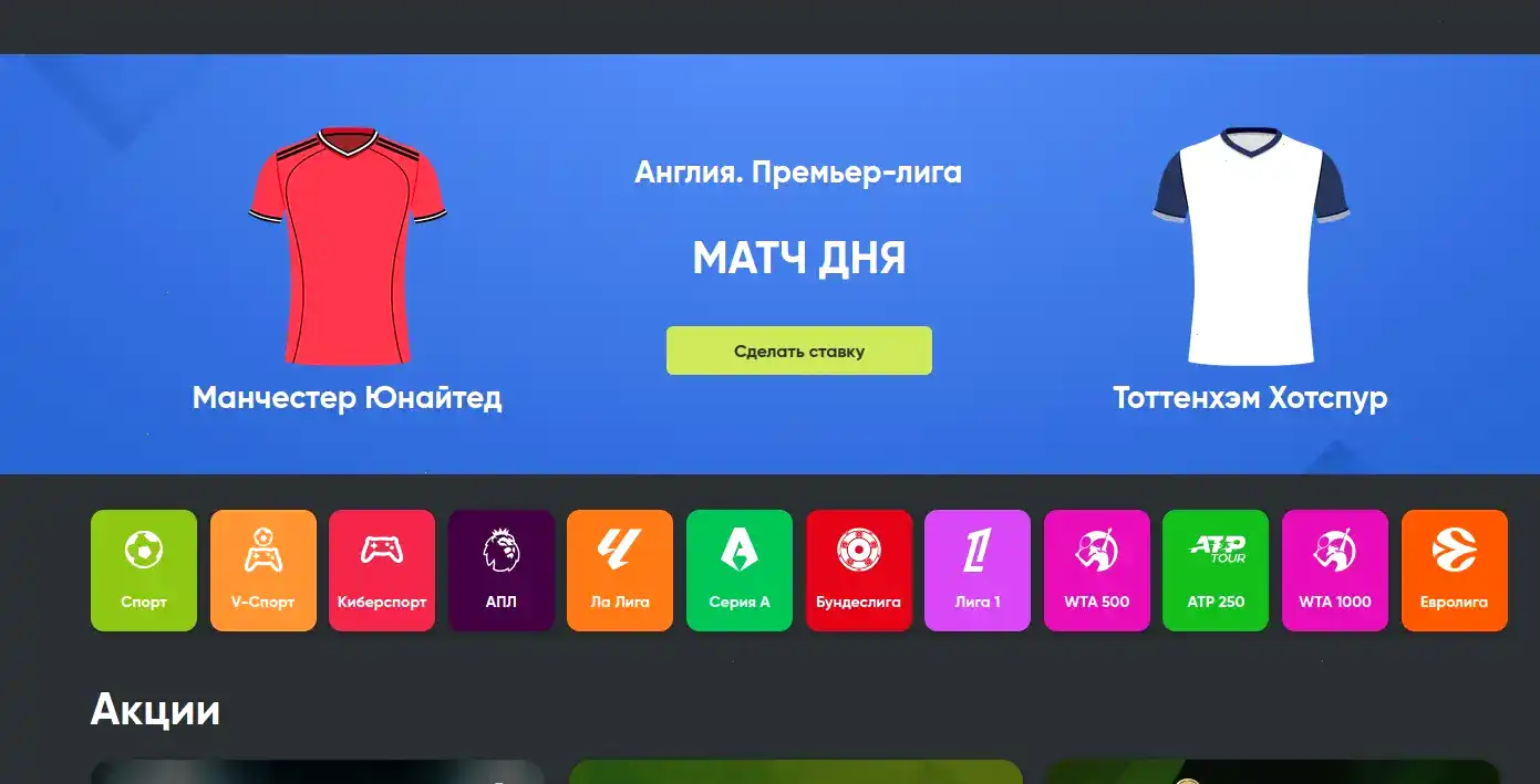 Джекпот в New Retro casino и Нью Ретро зеркало